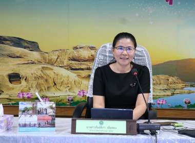 สหกรณ์จังหวัดอุบลราชธานี ... พารามิเตอร์รูปภาพ 6